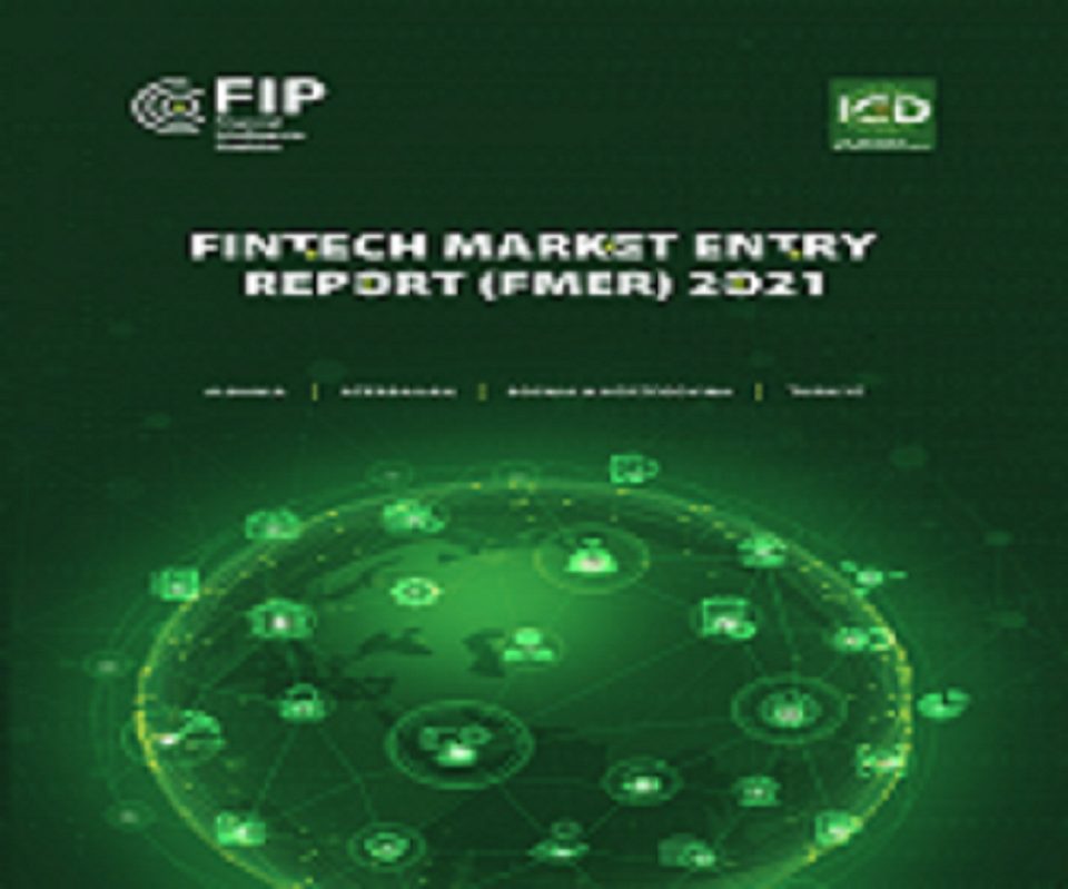 تقرير دخول سوق التكنولوجيا المالية المقدم من المؤسسة